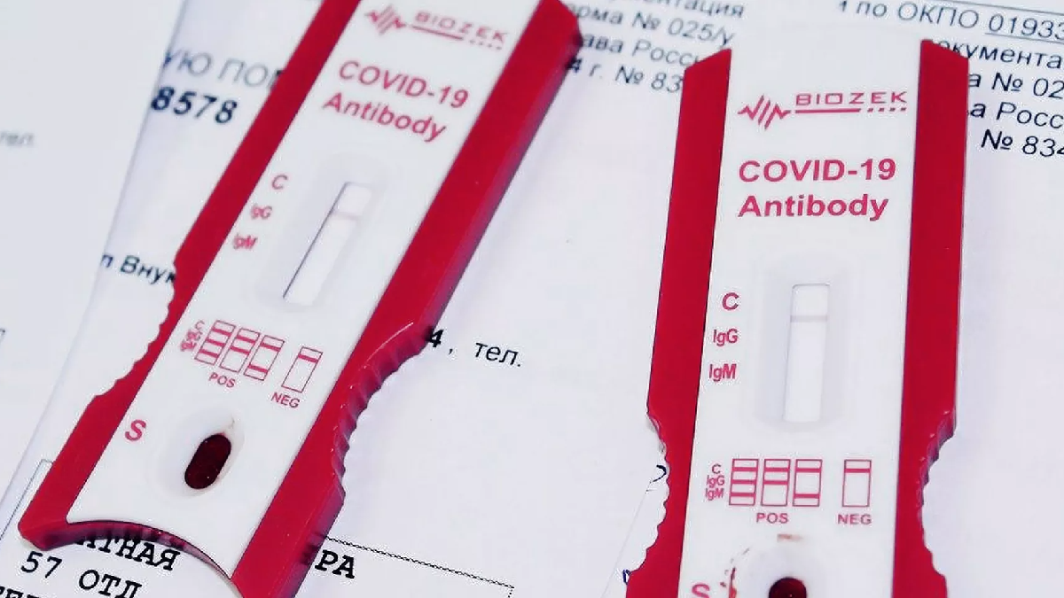 Крымчанам на тесты на антитела к коронавирусу будут выдавать QR-коды